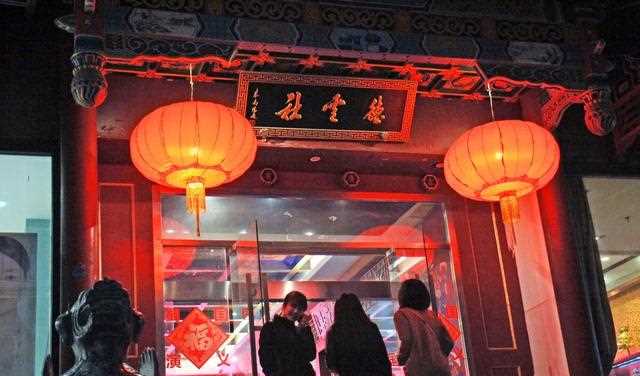 盛极而衰的定律，岳云鹏等弟子缺席德云社封箱演出