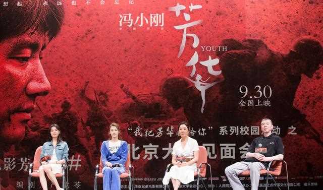 《楚乔传》“小七”苗苗化身冯女郎，清纯可爱却自曝当年没人追