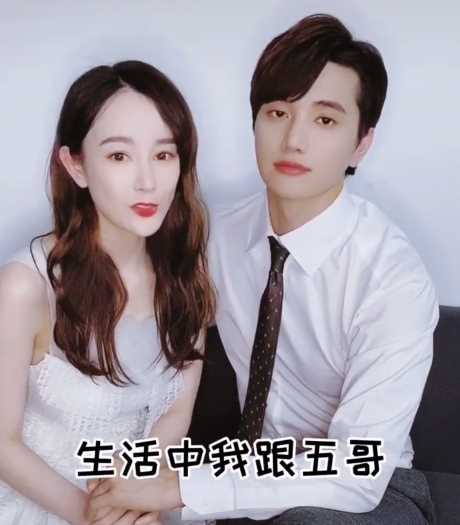 张檬小五手牵手秀恩爱，谁注意她的称呼？真不是一般情侣会叫的