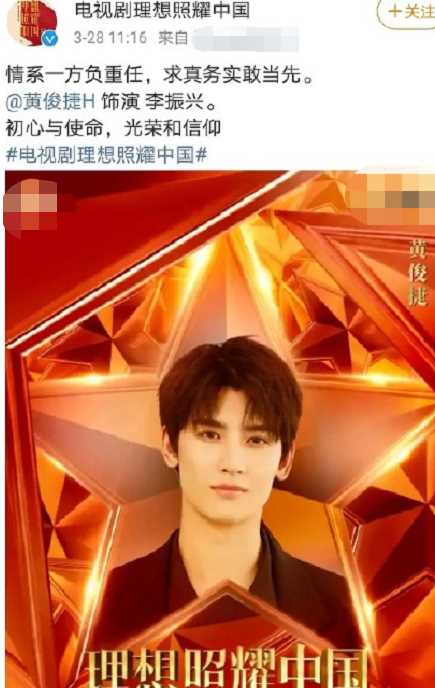 肖宇梁私密视频遭曝光，前女友曾与数名偶像恋爱，娱乐圈有多乱？