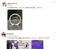 金鹰、飞天、白玉兰，“神仙打架”过后，演技派失了奖杯得了口碑