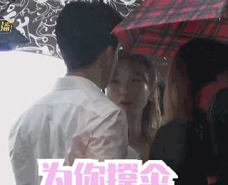 一边约会金莎，一边“激吻辣妹”？盛况的坦白，把真相撕给女人看