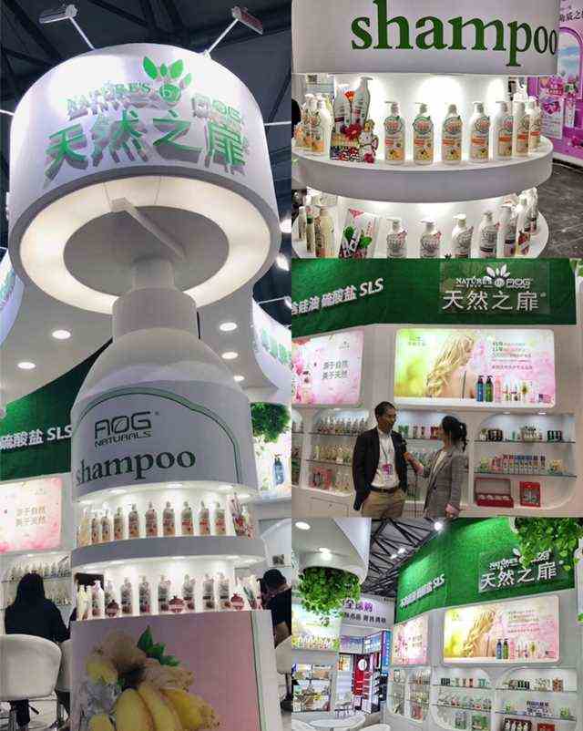 11年品牌之路 美国天然洗护品牌天然之扉携新产品参展上海美博会
