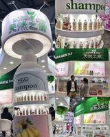 11年品牌之路 美国天然洗护品牌天然之扉携新产品参展上海美博会 11年品牌之路 美国天然洗护品牌天然之扉携新产品参展上海美博会