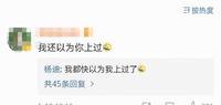 《百变大咖秀》回归，盘点那些意想不到的百变嘉宾