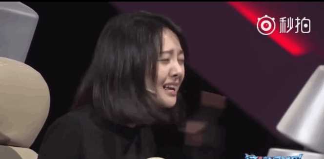 郑爽暴怒！明星盛怒，该不该做好表情管理？