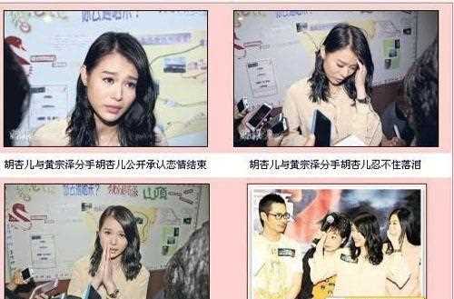曾是备受力捧的TVB小生，却因分手被冠渣男称号，从此不断被利用