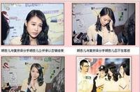 曾是备受力捧的TVB小生,却因分手被冠渣男称号,从此不断被利用 曾是备受力捧的TVB小生,却因分手被冠渣男称号,从此不断被利用
