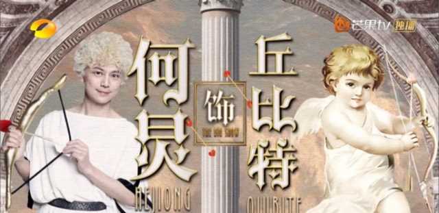 《百变大咖秀》堪称搞笑界巅峰：大张伟金句第一，李维嘉搞笑第一