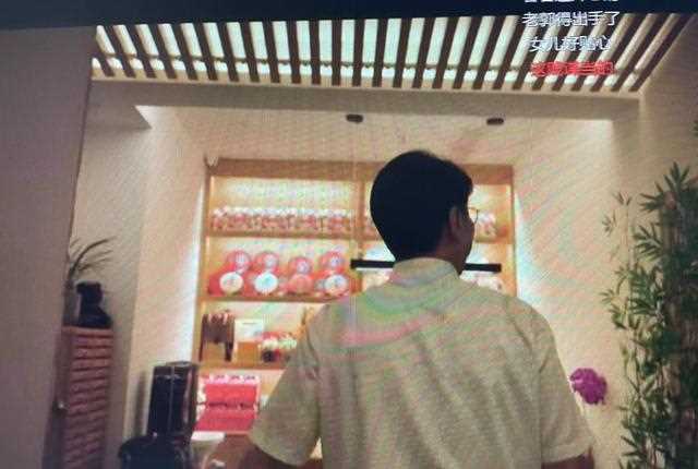 《对手》：辣么爱丁老师的“火先生”演技真棒，细节丰富