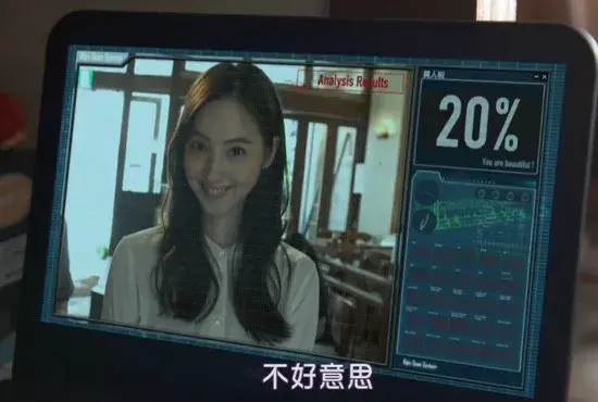 美得要收税的清纯佳人佐佐木希被家暴，老公与多名AV女优密会