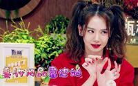 戚薇：佯装富婆遭打脸，横刀夺爱安以轩，如今仰仗儿老公疯狂吸金