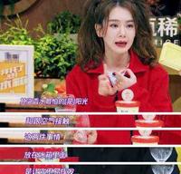 戚薇：佯装富婆遭打脸，横刀夺爱安以轩，如今仰仗儿老公疯狂吸金