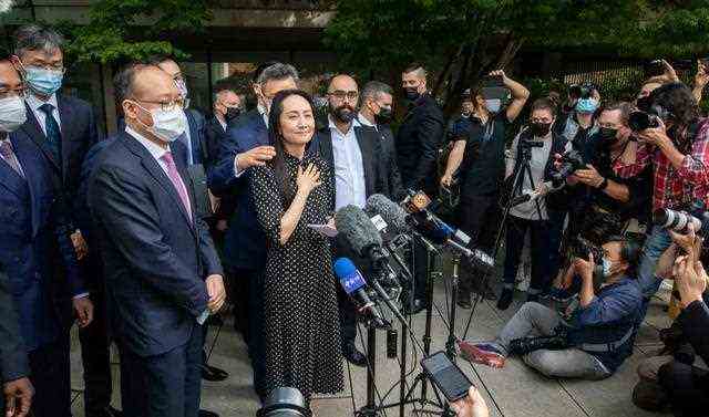 等了快三年 孟晚舟终于自由了​！​飞往中国