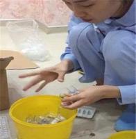火遍全网的“安瓶”是智商税吗？为什么像护士注射用的小玻璃瓶？