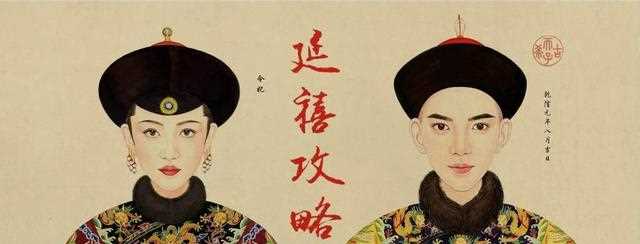 傅恒×海兰察都鲜嫩出炉了，谁能成为下一个当差的御前侍卫？