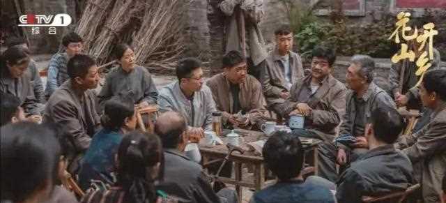 王雷李小萌主演的《花开山乡》聚焦现代农村问题，值得所有人深思