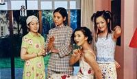 新《粉红女郎》全阵容曝光，杨烁魏大勋引争议，昔日主演她最幸福