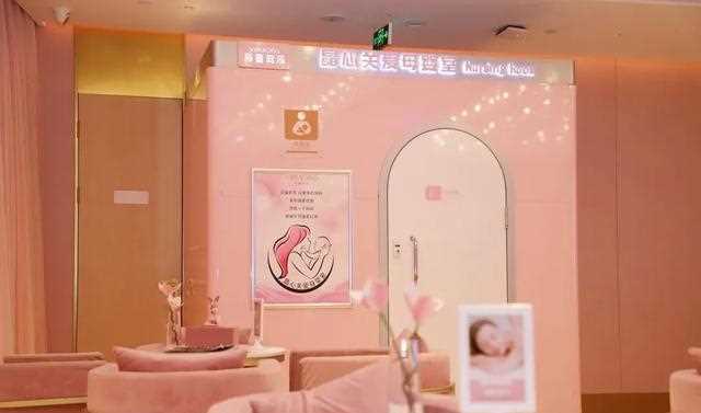 莎蔓莉莎晶心关爱母婴室共同守护每一位妈妈