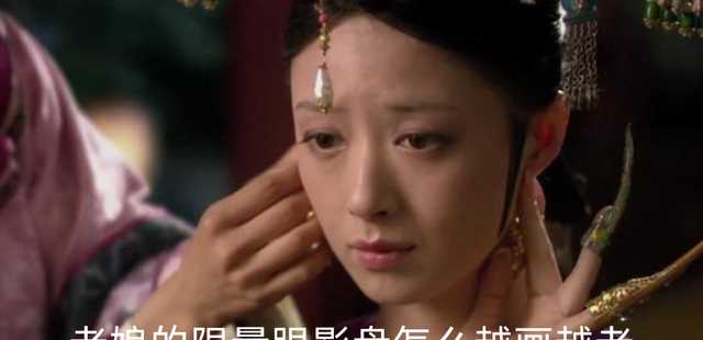 全网都在学的无眼影眼妆，省时省力出奇迹？