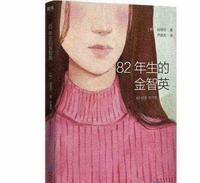 李靓蕾长文红遍全网:拥有赚钱的能力才是女人最大的底气 李靓蕾长文红遍全网:拥有赚钱的能力才是女人最大的底气