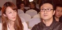 汪峰的四任妻子,个个貌美如花,网友:如果我是你,这辈子真值! 汪峰的四任妻子,个个貌美如花,网友:如果我是你,这辈子真值!