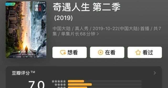 冯绍峰意外说出儿子小名，工作受挫回家大哭，赵丽颖的处理很聪明