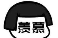 李佳琦直夸的欧诗漫小白灯，28天去黄提亮，白得很自然