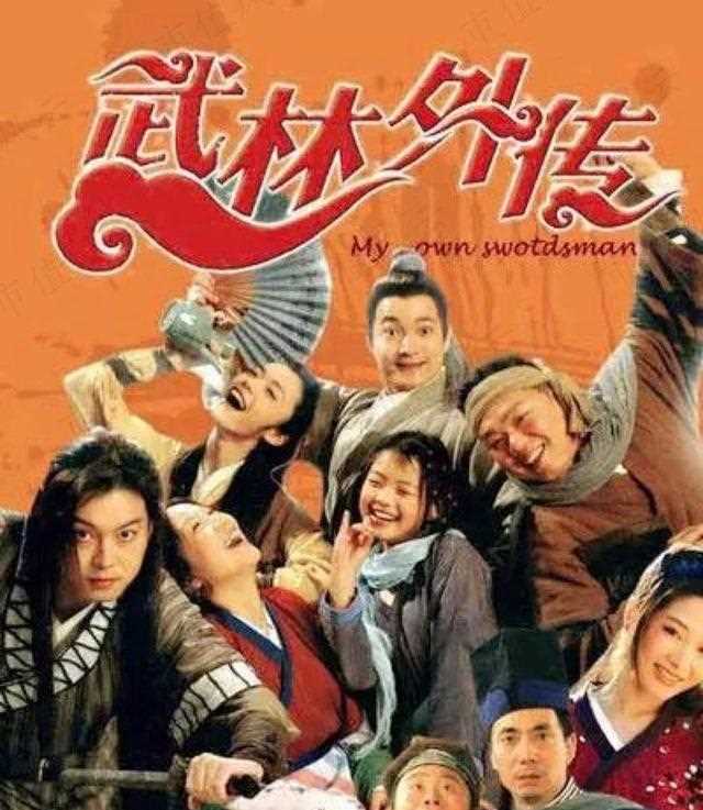 罗永浩抖音直播带货：网红经济的赚钱奥秘