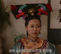 《雍正王朝》的男女情爱，写得比《甄嬛传》《步步惊心》更好