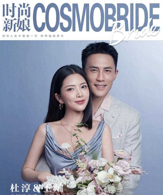 蕾神效应！陆网狂酸下一对明星夫妻 被诅咒「坐等离婚」辣妻回应了
