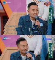 华晨宇在某节目上首次提到女朋友,网友随后就炸锅了 华晨宇在某节目上首次提到女朋友,网友随后就炸锅了