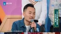华晨宇在某节目上首次提到女朋友,网友随后就炸锅了 华晨宇在某节目上首次提到女朋友,网友随后就炸锅了