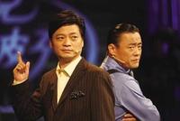 王志安开价一百万要采访方舟子!网友:那你会养他一辈子吗? 王志安开价一百万要采访方舟子!网友:那你会养他一辈子吗?