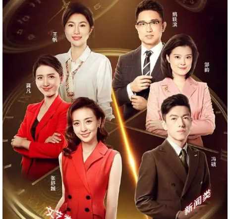 第1届选手惊现主持人大赛，她们曾经神似Baby,山口百惠，不输林青霞