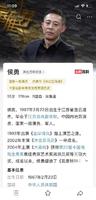住一条街的人也不知道这学校出了这么多好演员 住一条街的人也不知道这学校出了这么多好演员