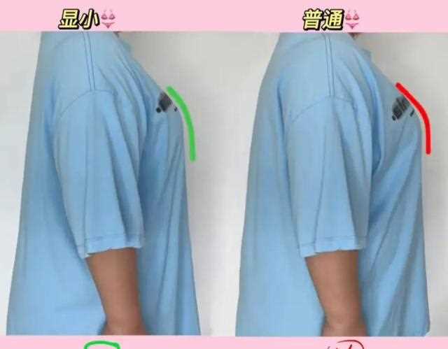 160斤大码胖妹妹内衣推荐 男生回避 好穿又好看不要错过