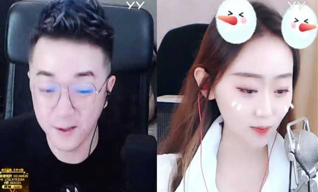老毕立场小站主播喷小涩瑶：动我公会主播肯定不好使