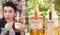 385ff854-a15e-4f14-b1e9-c04560a6fab2_2.jpg 一周品牌秀:&honey3分钟狂售1万套/绿豆洁面慕斯上新及更多