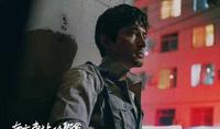 《南方车站的聚会》官宣定档12月6日上映,胡歌颠覆形象饰演逃犯 《南方车站的聚会》官宣定档12月6日上映,胡歌颠覆形象饰演逃犯