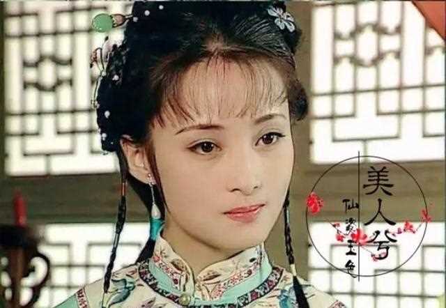 还记得《康熙微服私访记》的这些美人吗？个个人比花娇！