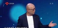 《非诚勿扰》中女嘉宾被遣退，孟非曝出内幕，现场女嘉宾顿时尴尬