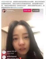 雪莉具荷拉：这对闺蜜死在同把刀下