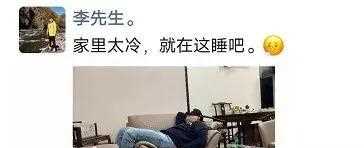 Q哥阿哲四平嗨玩互动小妹，姗姗狂撇白眼！阿哲发声：过年见