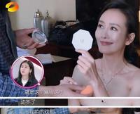 医美变“毒针”王鸥自曝打瘦脸针致“面瘫”，你还敢随便打针吗？