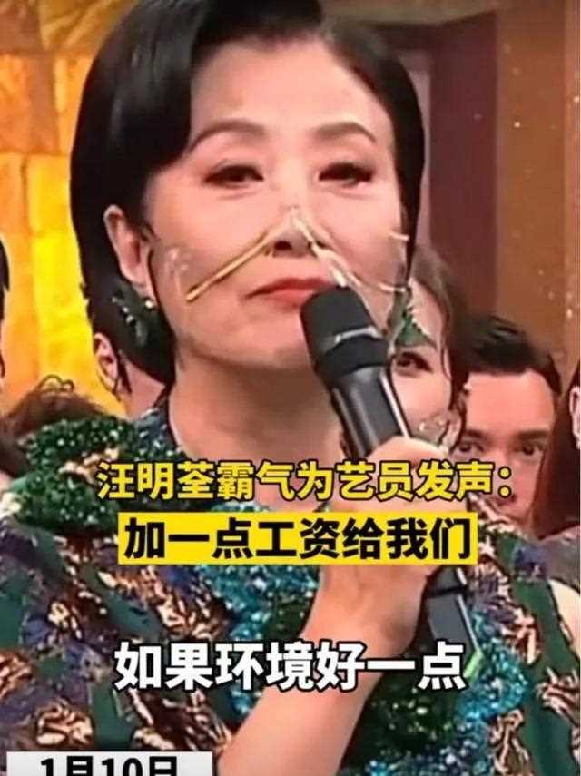 TVB演员集体失业，曾经爆红现在无人问津，无奈只能换赛道讨生活