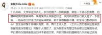 欧豪看着单膝跪地的海清都慌了,在《隐入尘烟》中海清很“在行” 欧豪看着单膝跪地的海清都慌了,在《隐入尘烟》中海清很“在行”
