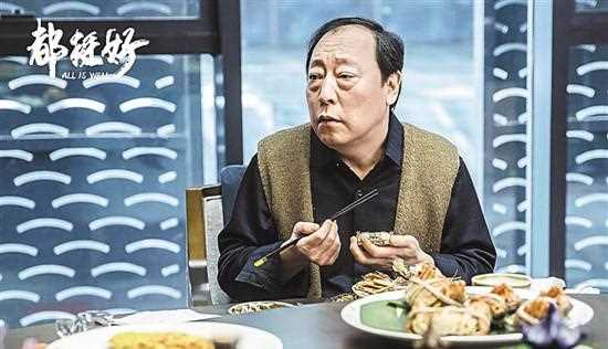 《都挺好》占据热搜榜 观众理性看剧并未迁怒演员