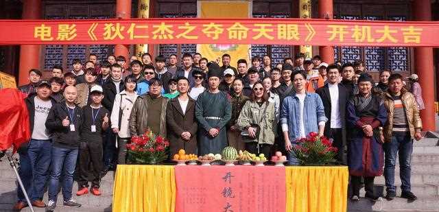 电影版狄仁杰又要拍新的故事了，男主很帅气，女主很神秘