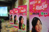 扒一扒 张含韵 的艰辛路：从“酸酸甜甜”到“配音大神”